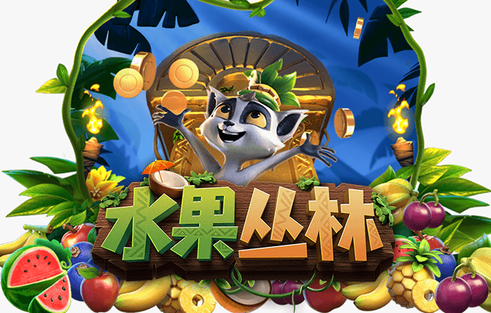 pg棋牌软件平台官网
