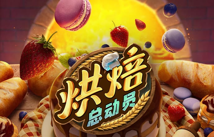 944天下彩网免费入口7