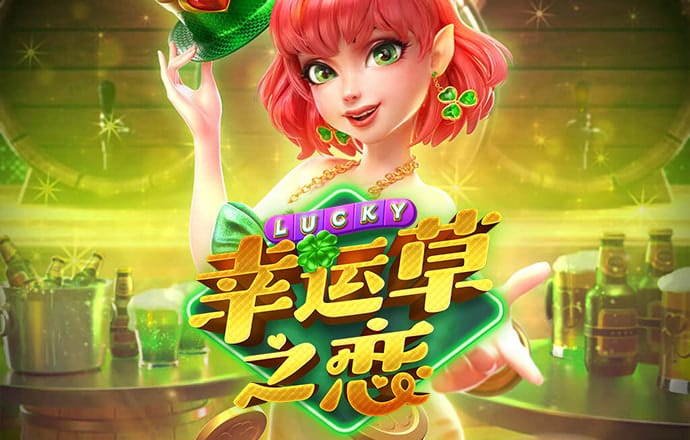 江南app官网