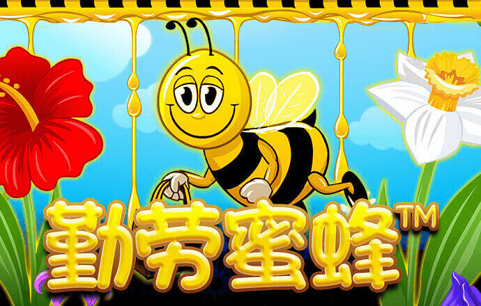 彩神v8平台正规吗