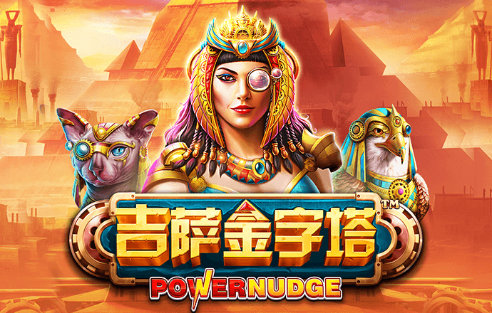 8846威尼斯官网