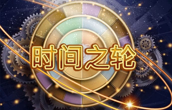 9888浏览器拉斯维加斯