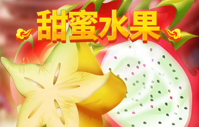澳门传真内部传真