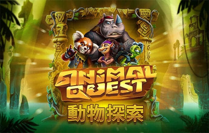 新澳新奥门正版资料