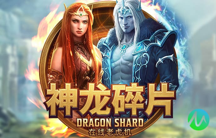 六联盟联10669app