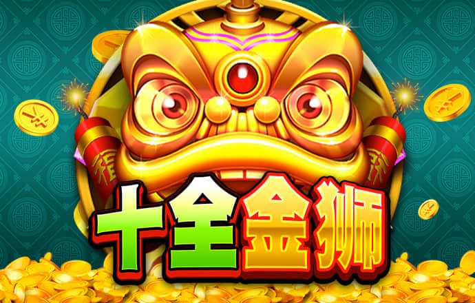 c7娱乐平台app官网